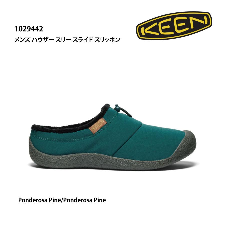 KEEN（キーン） KEEN 1029442 メンズ | ハウザー スリー スライド