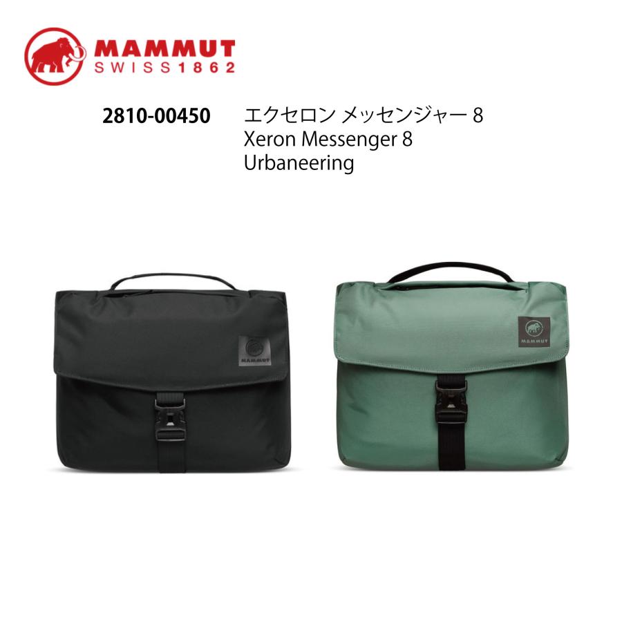 MAMMUT（マムート） Xeron Messenger 8 2810-00450 (8L) エクセロン