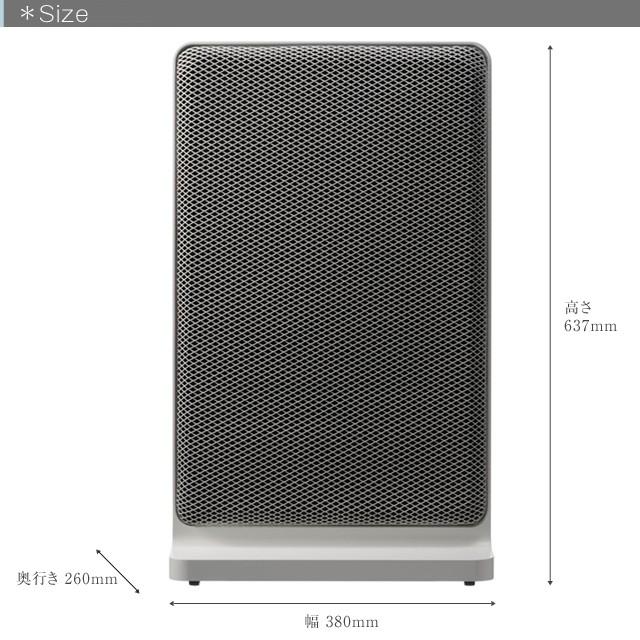 0（プラスマイナスゼロ） ±0パネルヒーターXHP-C020 プラスマイナス