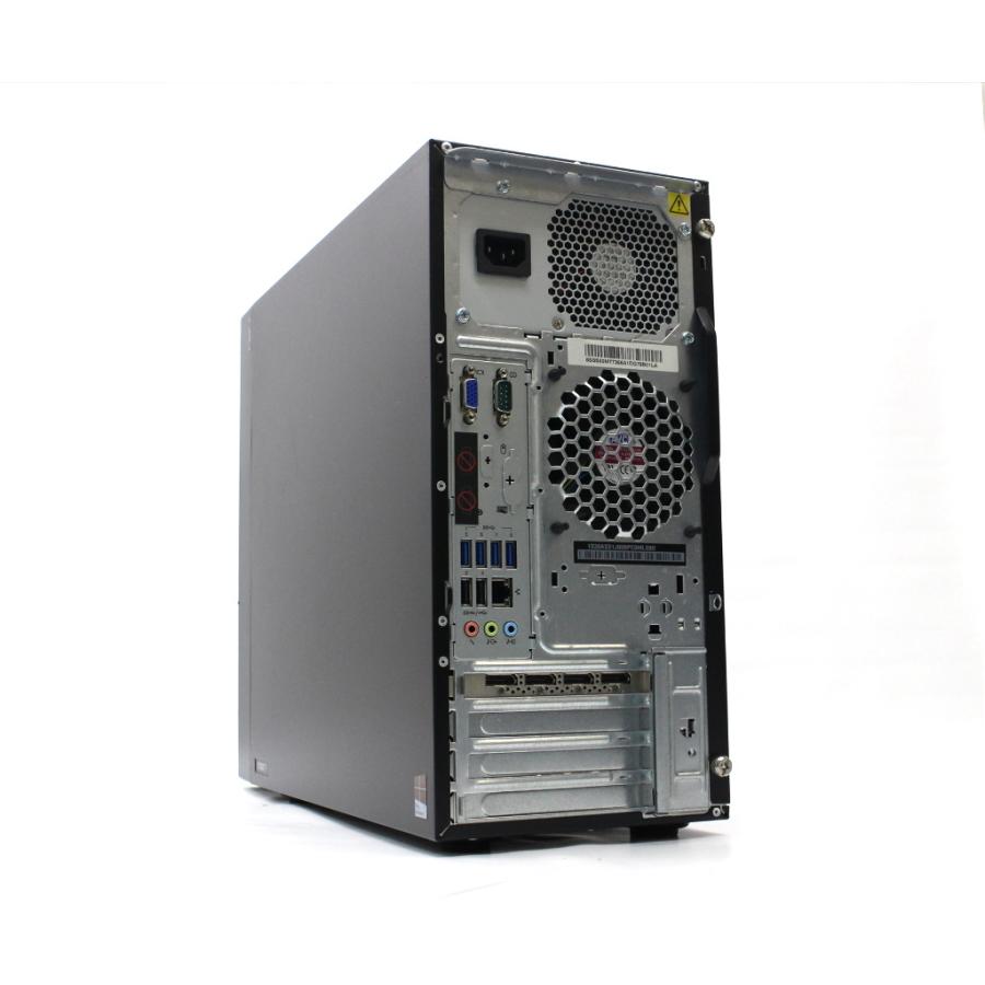Lenovo ThinkStation P310 Tower Xeon E3-1230 v5 3.4GHz 32GB 256GB