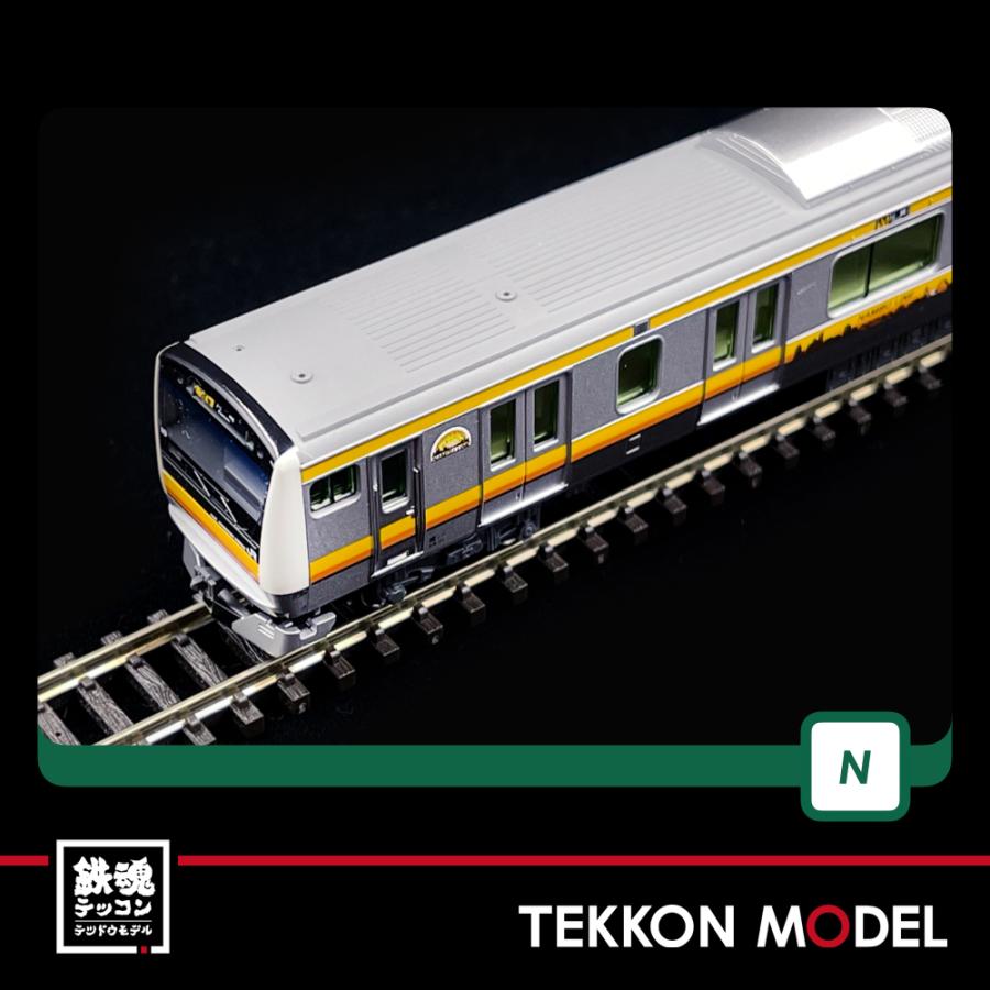 カトー（KATO） Nゲージ KATO 10-1340 E233系8000番台 南武線 6両