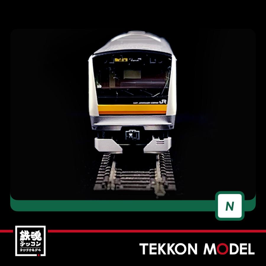 カトー（KATO） Nゲージ KATO 10-1340 E233系8000番台 南武線 6両