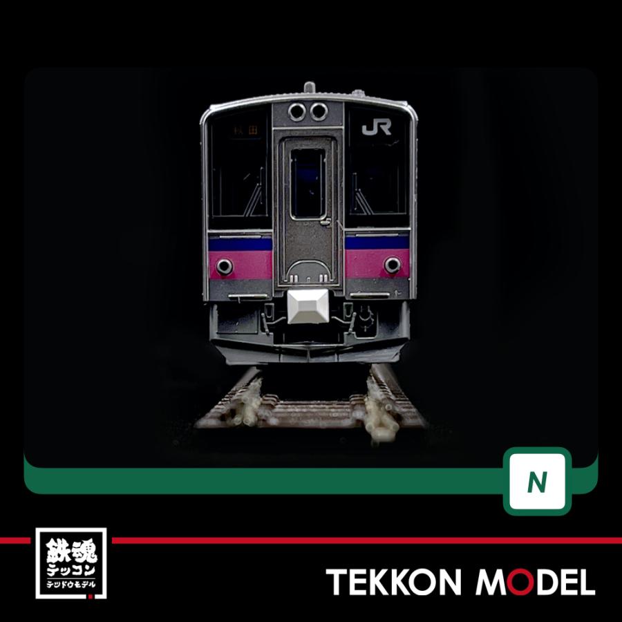 カトー（KATO） Nゲージ KATO 10-1558 701系0番台 秋田色 2両セット