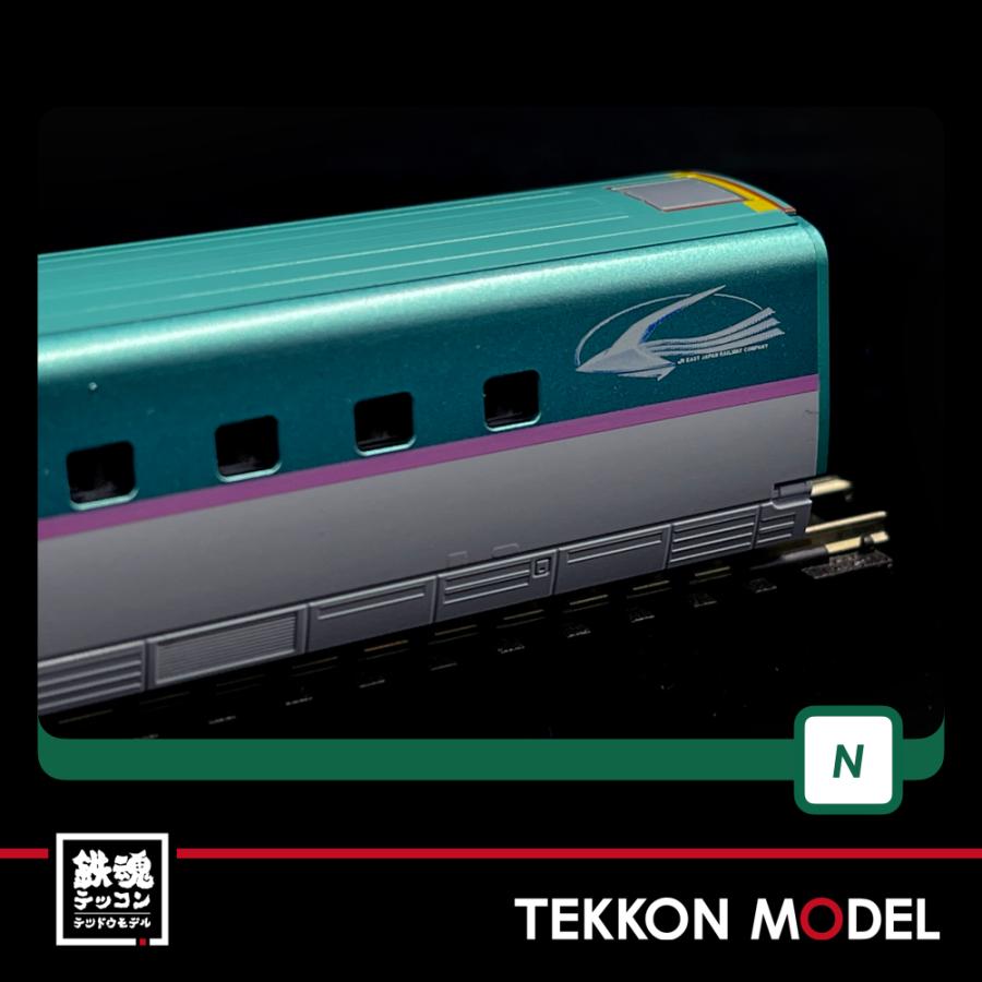 カトー（KATO） Nゲージ KATO 10-1663 E5系新幹線「はやぶさ」 基本