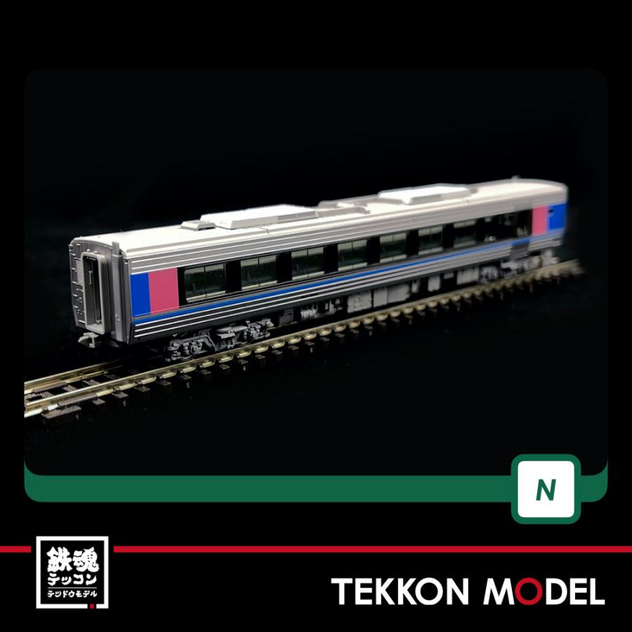 カトー（KATO） Nゲージ KATO 10-1693 智頭急行HOT7000系 「スーパーは