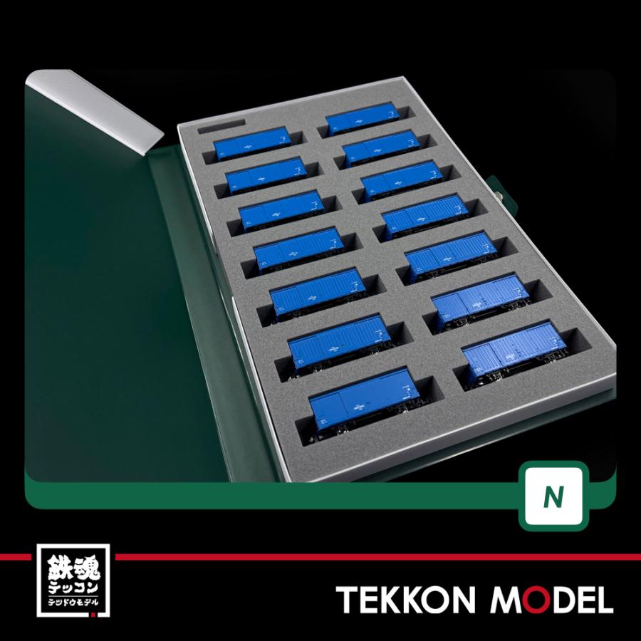 カトー（KATO） Nゲージ KATO 10-1740 ワム380000 14両セット 在庫品