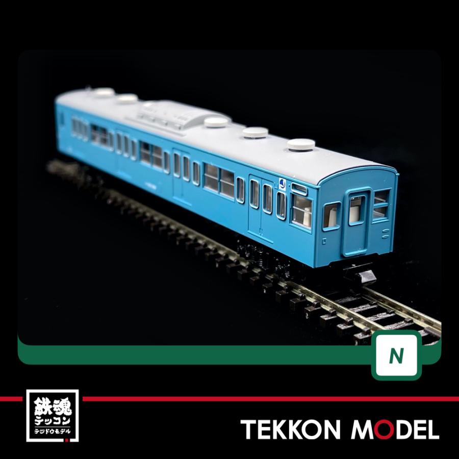 カトー（KATO） Nゲージ KATO 10-1743A 103系 スカイブルー 4両セット
