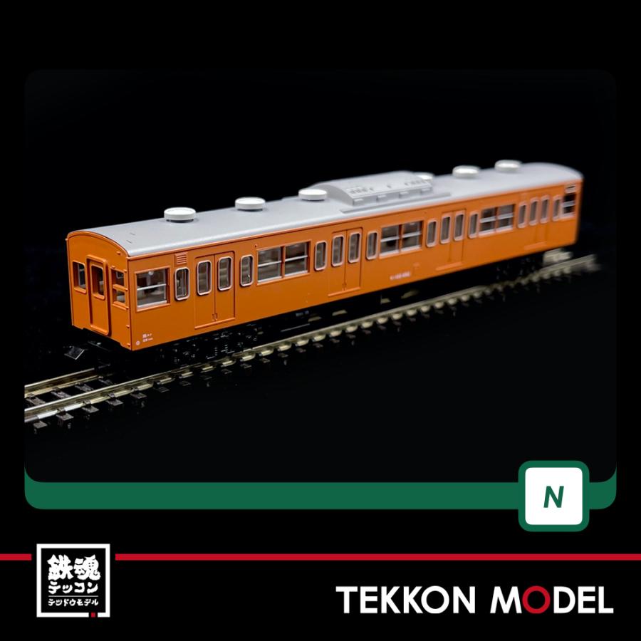 カトー（KATO） Nゲージ KATO 10-1743B 103系 オレンジ 4両セット 在庫