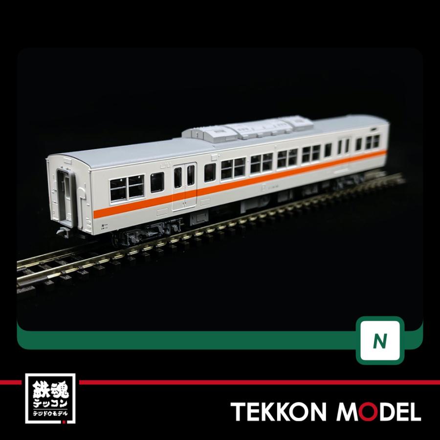 カトー（KATO） Nゲージ KATO 10-1709 117系 JR東海色 4両セットA 在庫