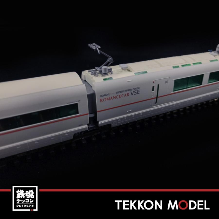 トミックス Nゲージ TOMIX 92754 再生産 小田急ロマンスカー50000