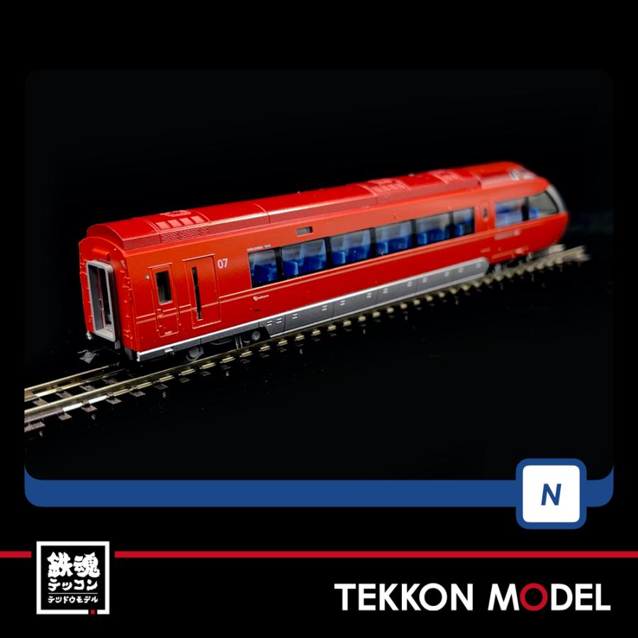 トミックス Nゲージ TOMIX 98744 小田急ロマンスカー70000形