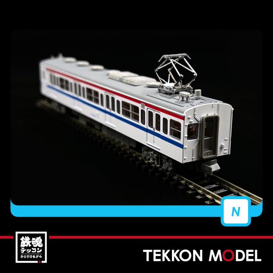 マイクロエース Nゲージ MICROACE A3687 105系広島色 3扉+4扉 3両