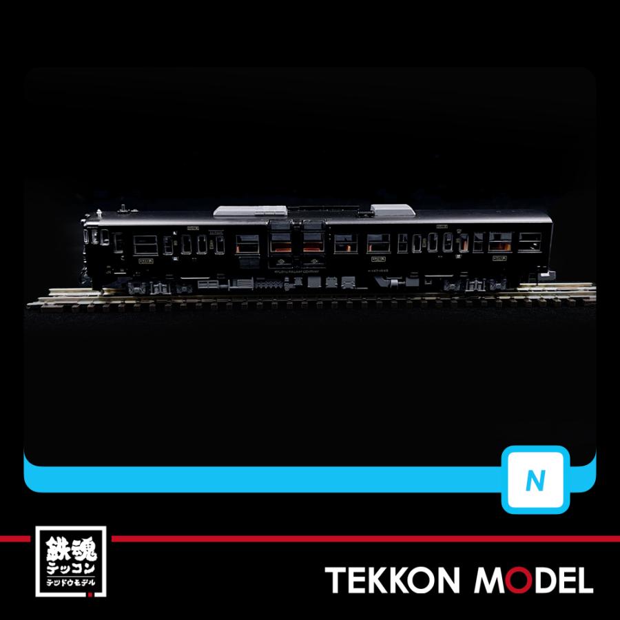 マイクロエース Nゲージ MICROACE A6079 キハ147+47 はやとの風 2両