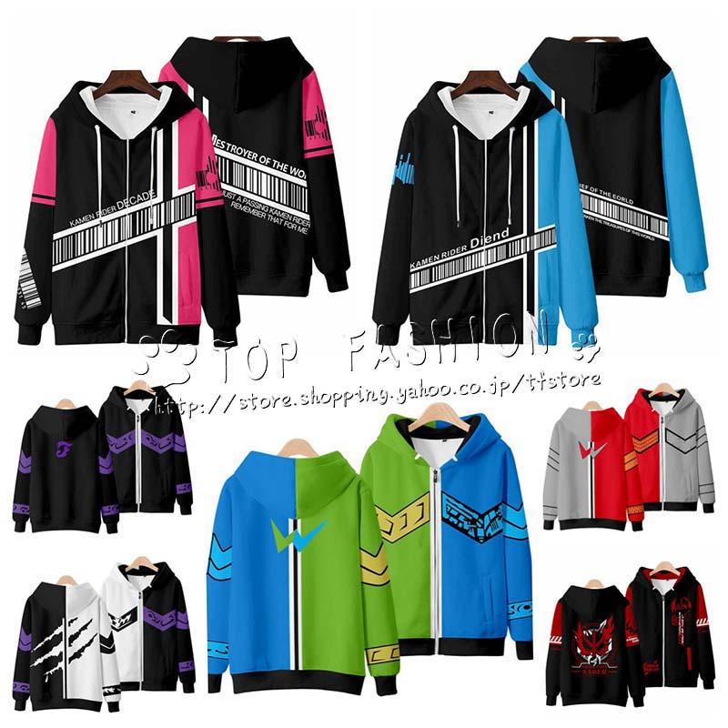希少】仮面ライダーギーツ ZIPパーカー 男性用 XLサイズ 大人用 仮面