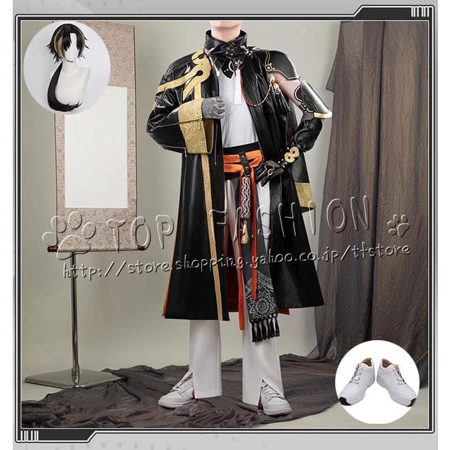 明日方舟 Arknights アークナイツ 風 チョンユエ コスプレ衣装