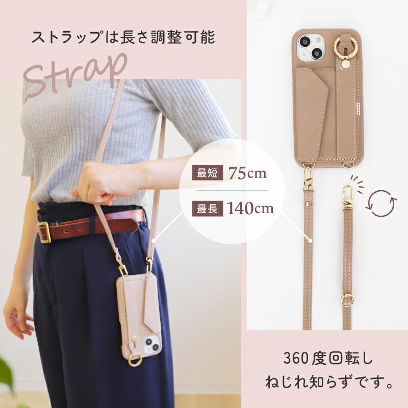 ZTE あんしんファミリースマホ ケース カバー スマホケース ショルダー