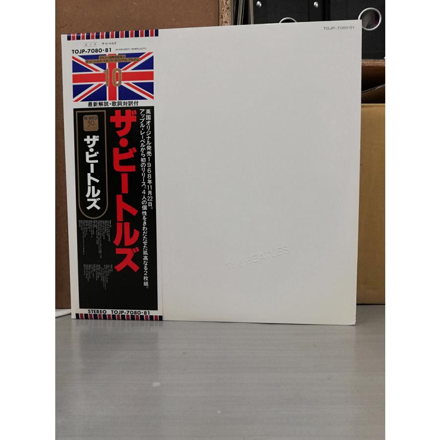 アナログ・レコード “THE BEATLES”ホワイト・アルバム : ビートルズ