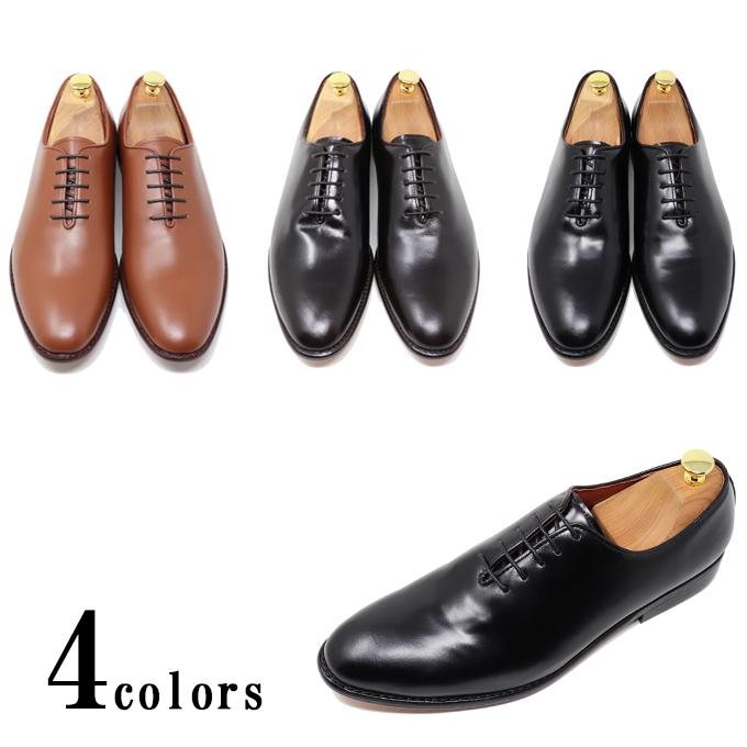 本革 メンズ ホールカット プレーントゥ レザーソール ビジネス