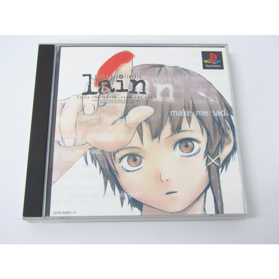 PlayStation Play Station プレイステーション serial experiments