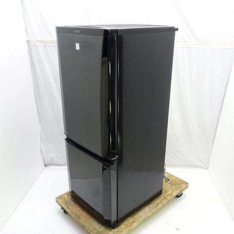 869 三菱 キーワード 146L ブラック2ドア冷蔵庫 一人暮らし 単身 869