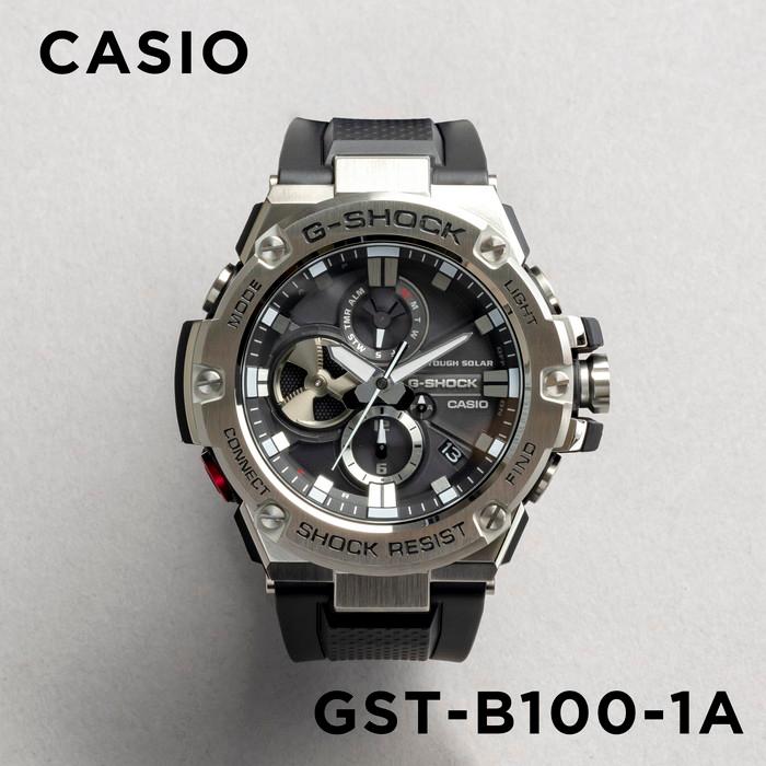 G-STEEL 海外正規品 10年保証 CASIO G-SHOCK カシオ Gショック G