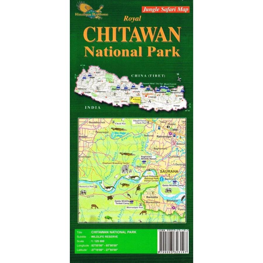 地図 Chitwan National Park 観光用地図(チトワン国立公園) インド