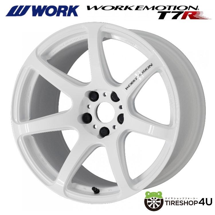 WORK WORK EMOTION T7R 15x5.0J 4/100 +45 WHT ホワイト 新品ホイール1