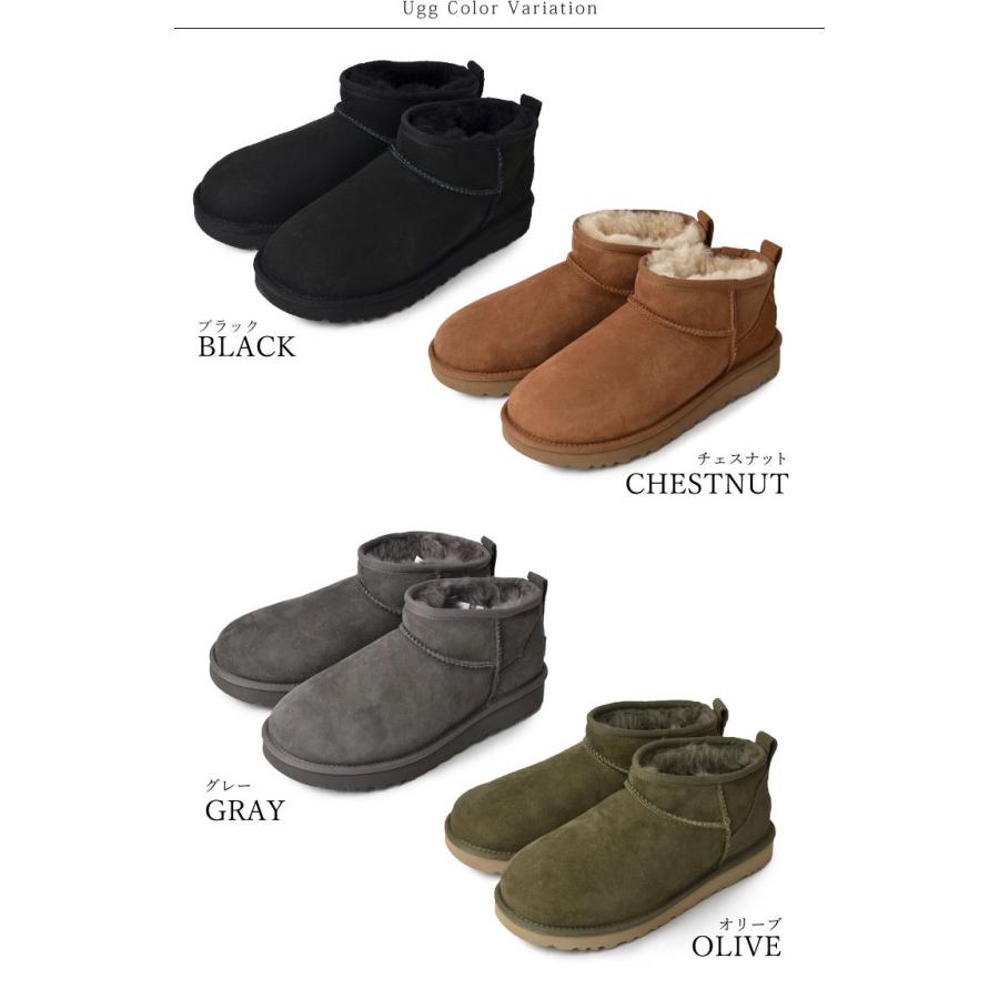 UGG Australia（アグオーストラリア） ムートンブーツ ugg アグ
