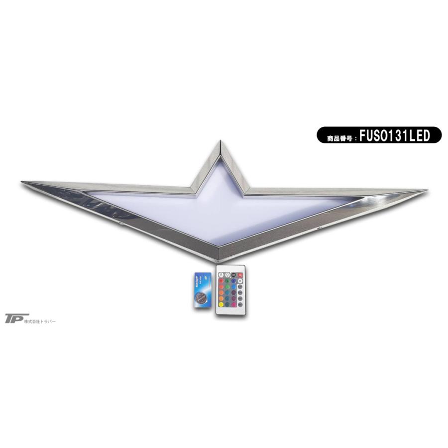 送料無料 トラック 三菱 ふそう バスマーク アンドン ステンレス 小