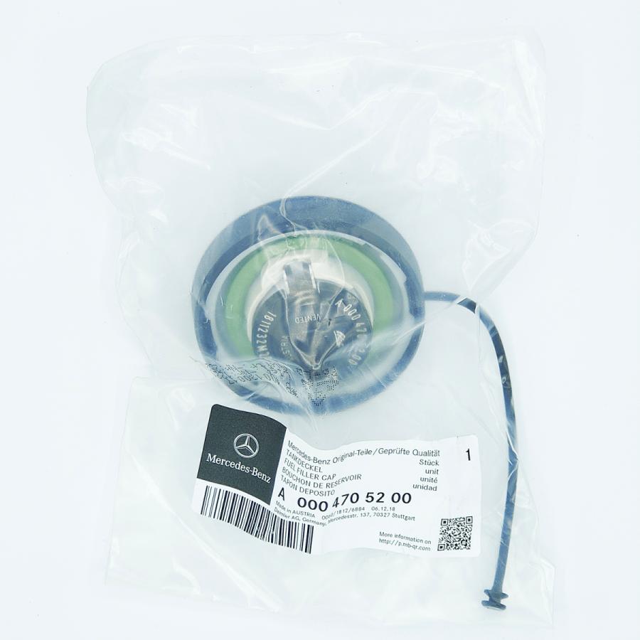 Mercedes-Benz（メルセデス・ベンツ） 純正 部品 燃料 給油口