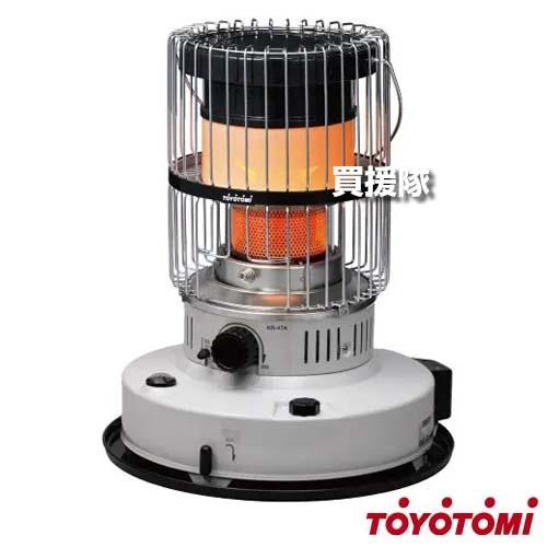 TOYOTOMI（トヨトミ） 対流形 石油ストーブ ホワイト (コンクリ17畳