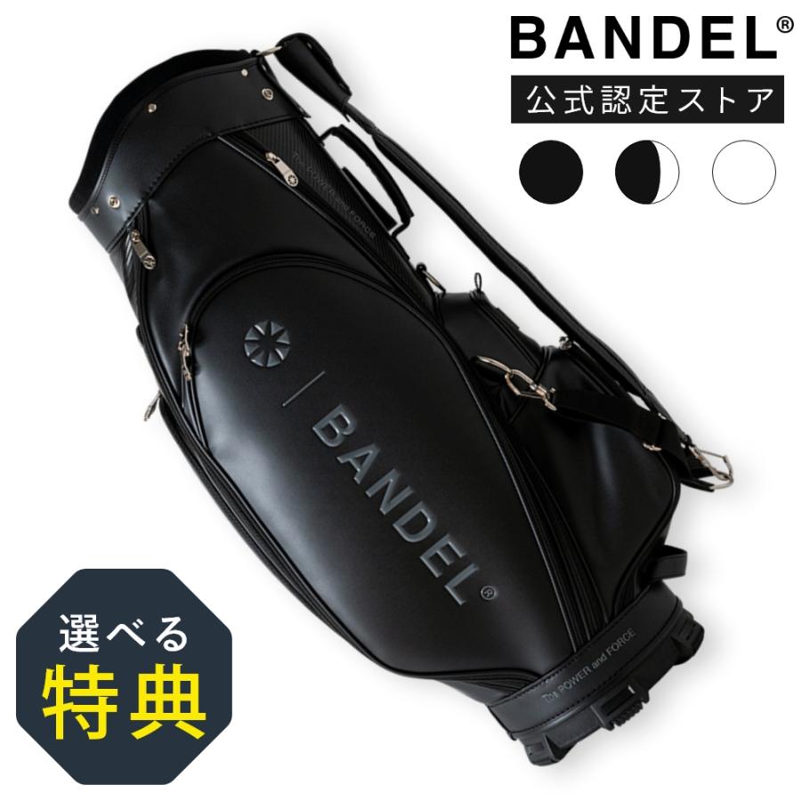 BANDEL（バンデル） BANDEL GOLF バンデルゴルフ CART TYPE CADDY BAG