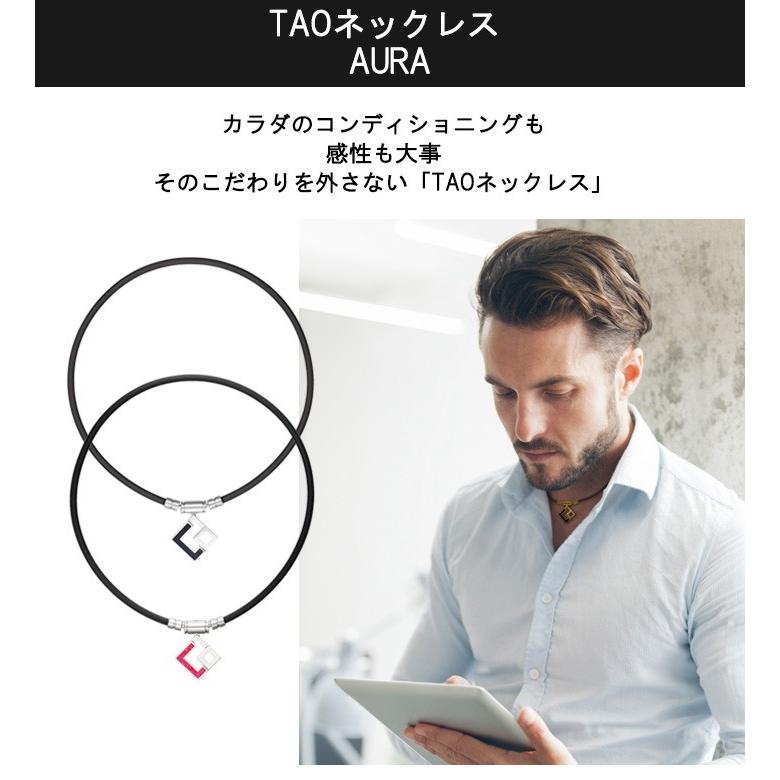 TAO Colantotte コラントッテ ネックレス AURA シルバーブラック