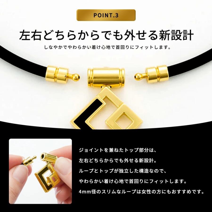 ColanTotte（コラントッテ） TAO ネックレス AURA プレミアム ゴールド