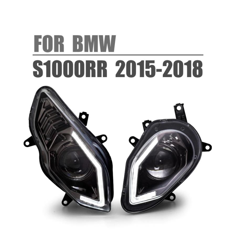 BMW S1000RR 15-18年 Full LEDカスタムヘッドライトキット : 輸入
