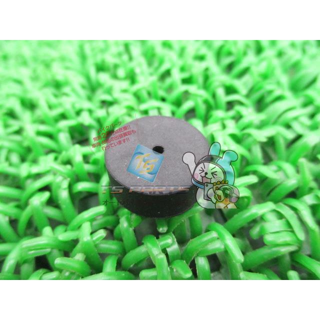 ホンダ（HONDA） リード90 リード100 リード110 スターターピニオン