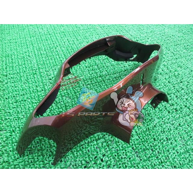 ホンダ（HONDA） タクト タクトベーシック ハンドルフロントカバー