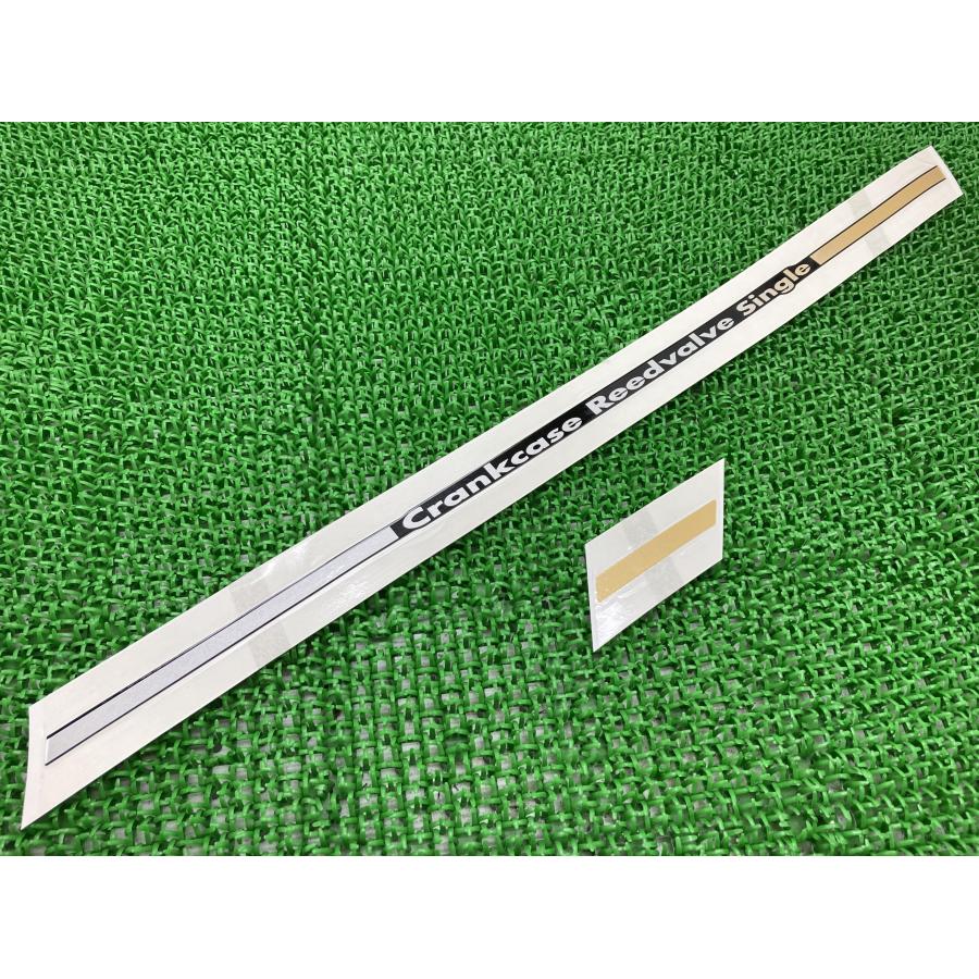 ヤマハ発動機 TZR50R シートカウルデカール 在庫有 即納 ヤマハ 純正