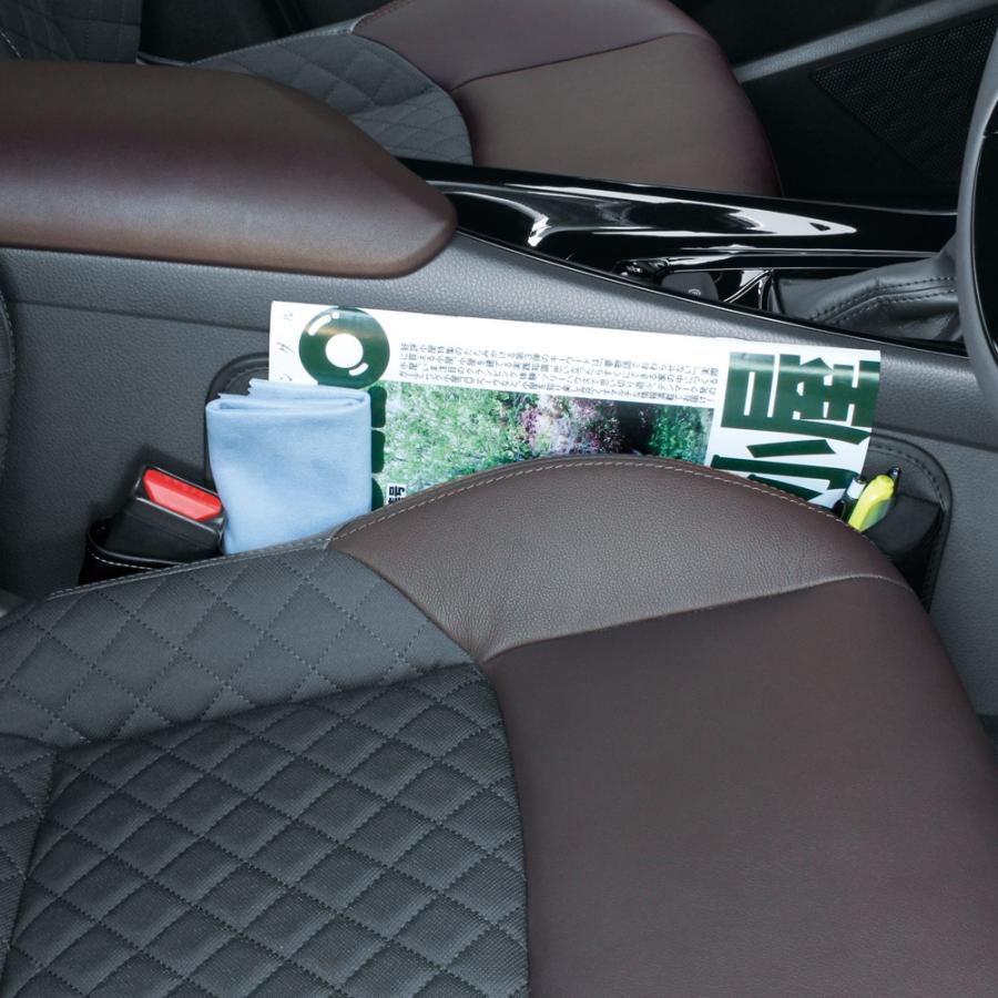 槌屋ヤック SY-C9 C-HR 専用 ZYX10/NGX10・50系 シートサイドポケット