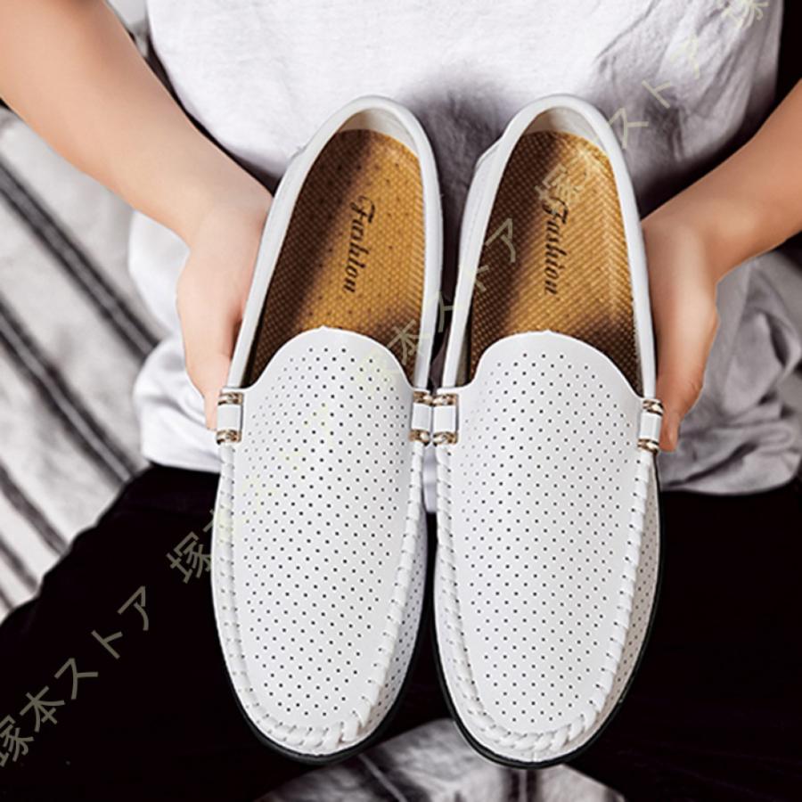 おしゃれ ドライビングシューズ メンズ デッキシューズ フラット