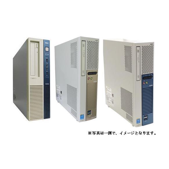 ポイント10倍 Windows11 Pro 64BIT NEC MATEシリーズ Core i5 第4世代