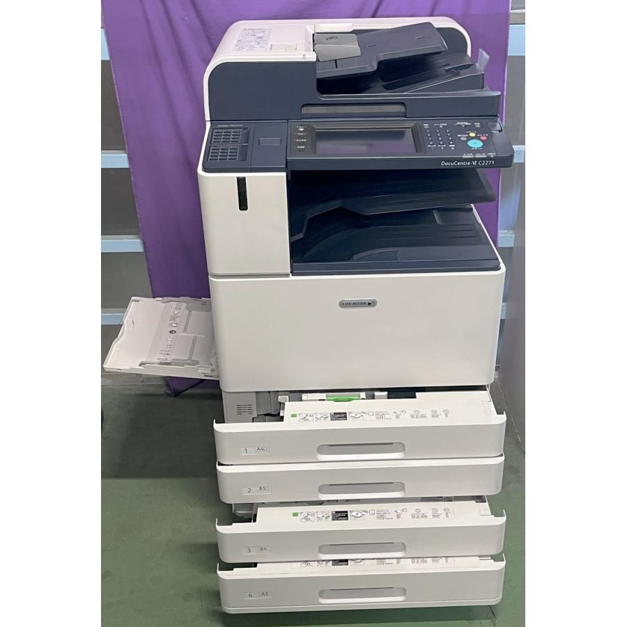 埼玉発】【FUJIFILM(旧Xerox)】A3カラー複合機 DocuCentre-VI C2271