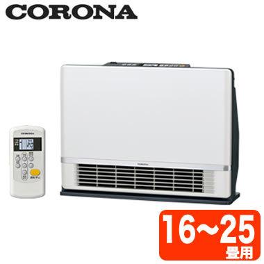 コロナ 温水ルームヒーター CRH-580BS 2002年製 リモコン無し コロナ