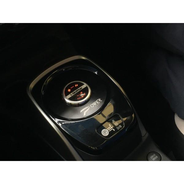 i-shifter ノートe-POWER DAA-HE12アイシフター ダイヤル式シフト