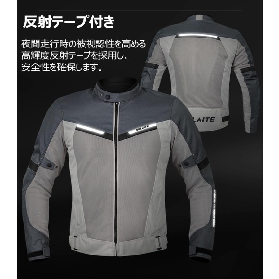 バイクウエア バイクジャケット メンズジャケット 夏用 プロテクター