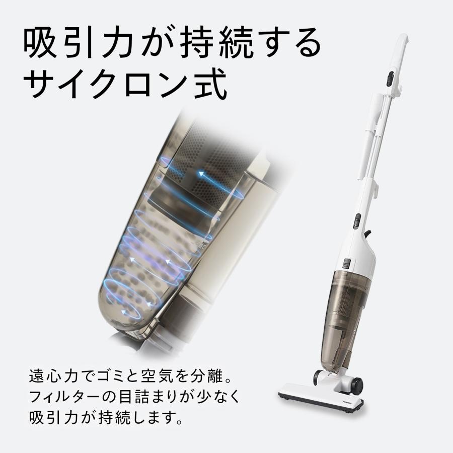 ツインバード（TWINBIRD） 【期間限定価格！】【公式】掃除機 コード式