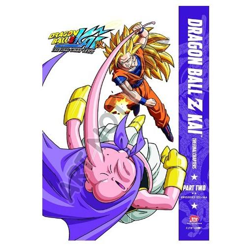 ドラゴンボール改 122-144話BOXセット DVD : ツーアール - 通販