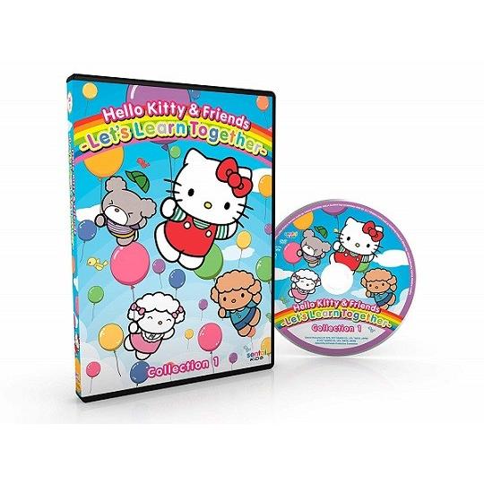 ハローキティフレンズ1 1-10話BOXセット 【DVD】 : ツーアール - 通販
