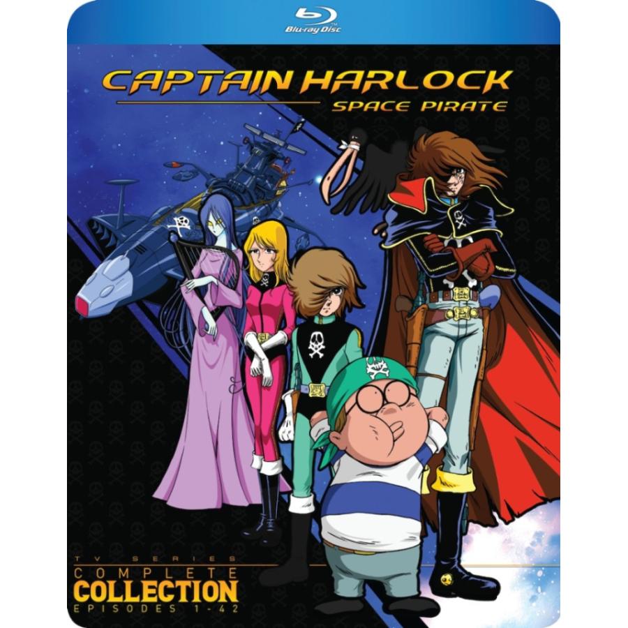 宇宙海賊キャプテンハーロック TVアニメ(1978年)版 全42話BOXセット