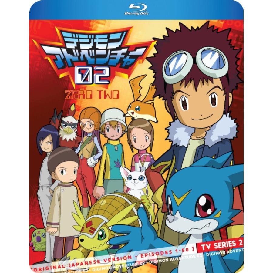 デジモンアドベンチャー02 TVアニメ全50話BOXセット ブルーレイ Blu